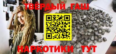 хмурый Изобильный