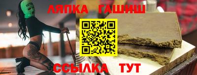 ECSTASY Ипатово