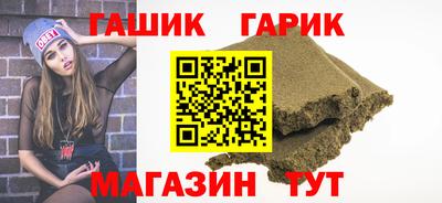 хмурый Изобильный