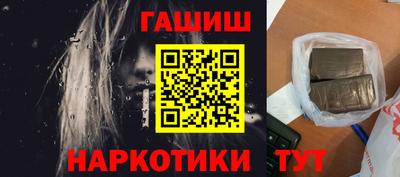 ECSTASY Ипатово
