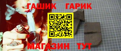 ECSTASY Ипатово