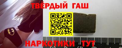 альфа пвп VHQ Ирбит