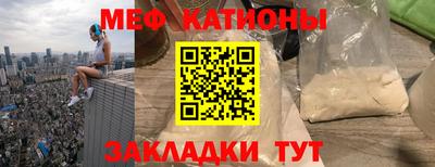 ECSTASY Ипатово
