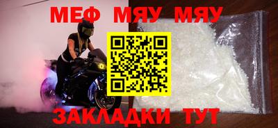 хмурый Изобильный