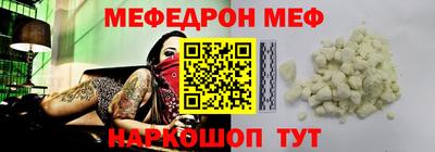 хмурый Изобильный