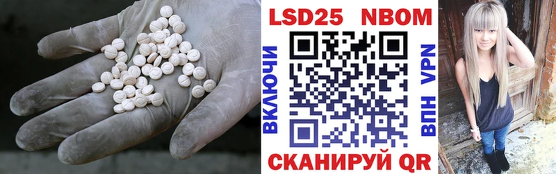 ЛСД экстази кислота  гидра ТОР  Свободный 