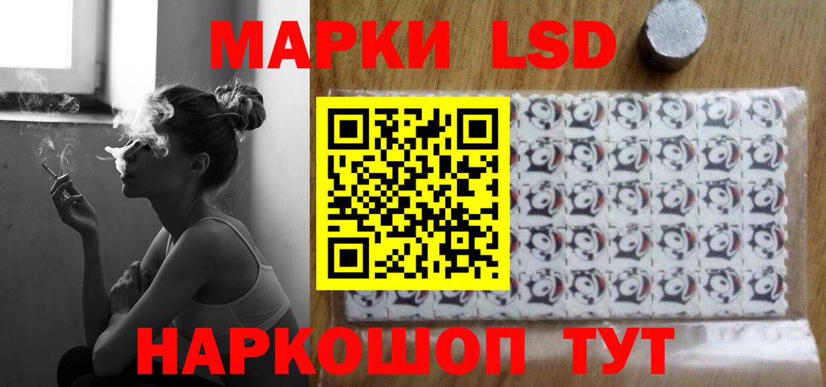 MDMA Свободный
