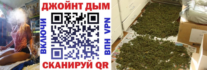 Конопля Amnesia Свободный